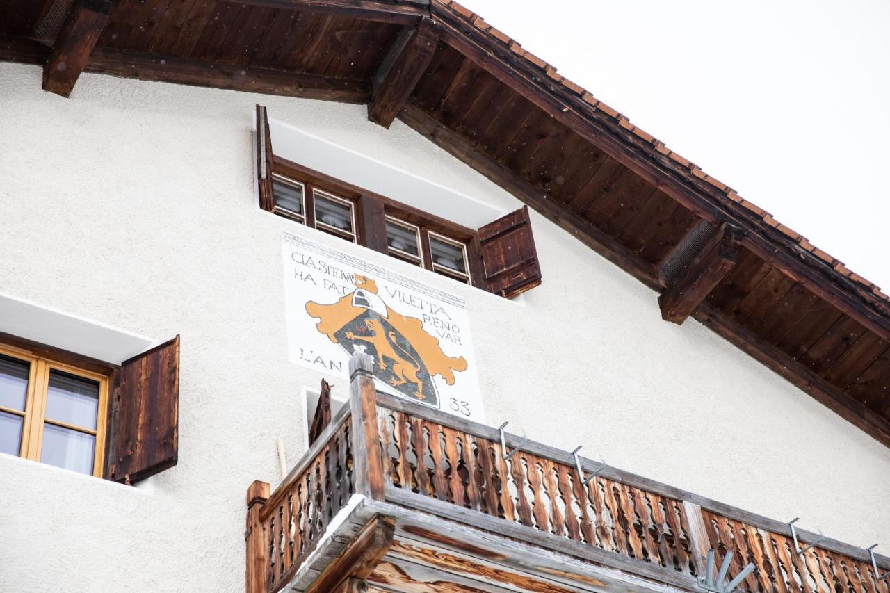 Meisser Lodge جواردا المظهر الخارجي الصورة